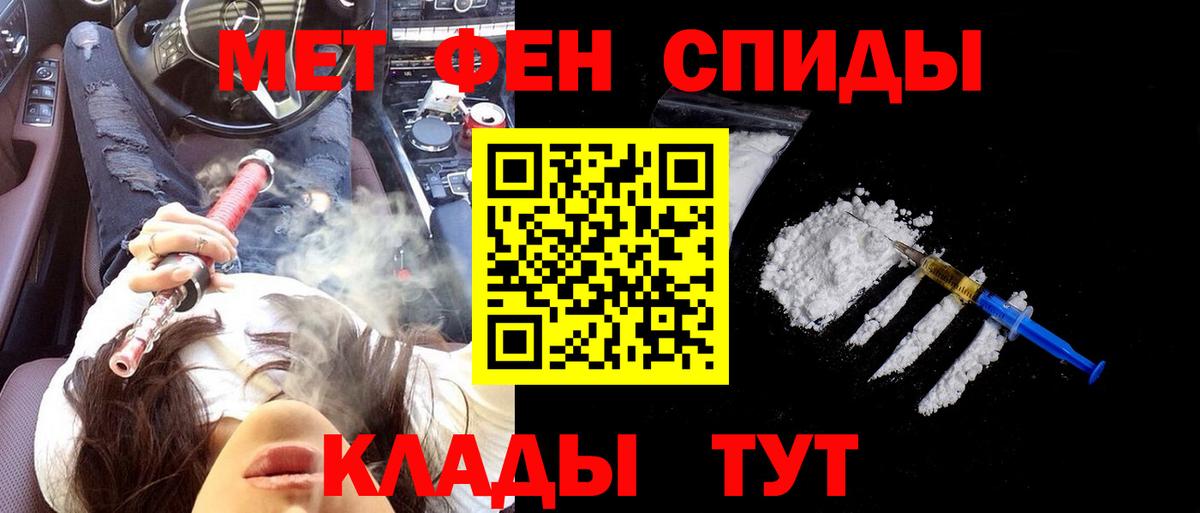 АМФ  Вход с VPN  Дятьково  АМФ 97% 