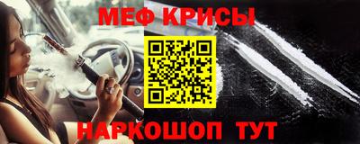 крисы Кулебаки