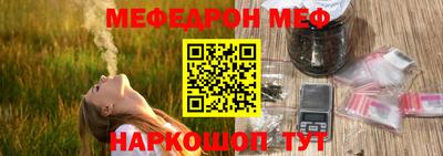 ешки Кумертау