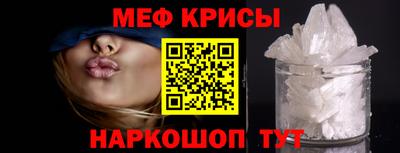 ешки Кумертау