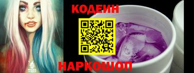 ешки Кумертау