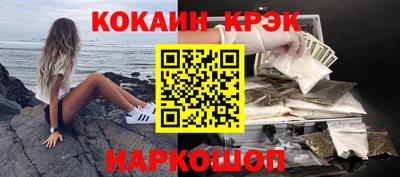 apvp Кунгур