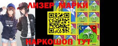 ешки Кумертау