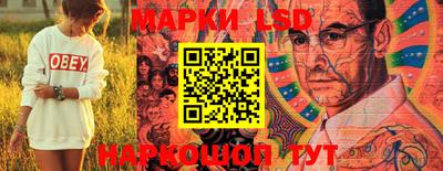 ешки Кумертау