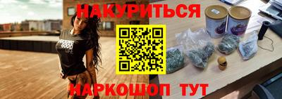 крисы Кулебаки