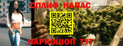 ешки Кумертау