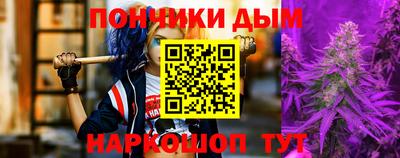 ешки Кумертау