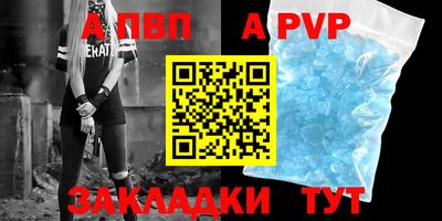 ешки Кумертау