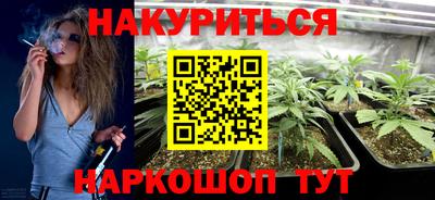 ешки Кумертау