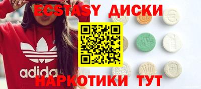 apvp Кунгур