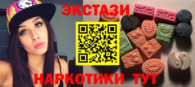 ешки Кумертау