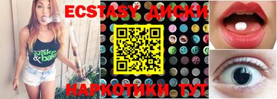 крисы Кулебаки
