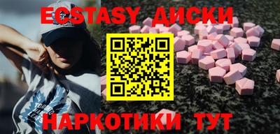 apvp Кунгур