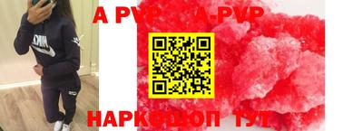 ешки Кумертау
