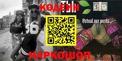 apvp Кунгур