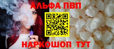 ешки Кумертау