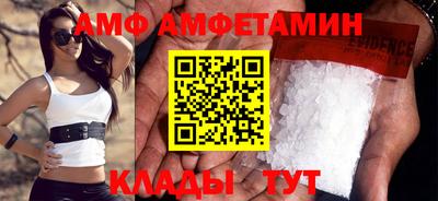apvp Кунгур