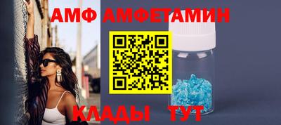 крисы Кулебаки