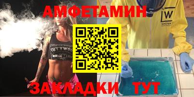 ешки Кумертау