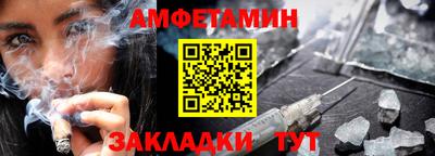 apvp Кунгур