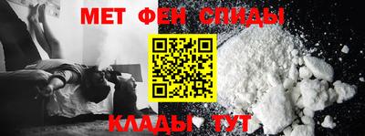 ешки Кумертау