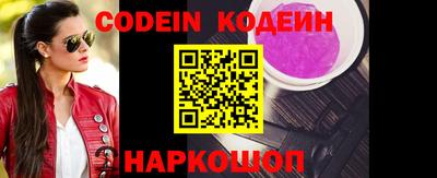 apvp Кунгур