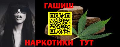 крисы Кулебаки