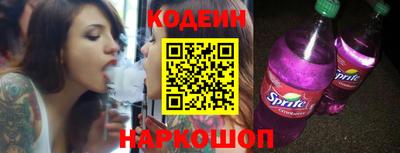 крисы Кулебаки