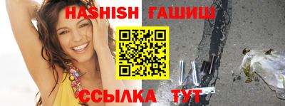 apvp Кунгур