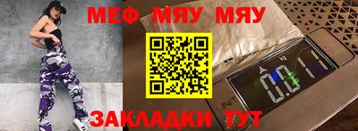 крисы Кулебаки