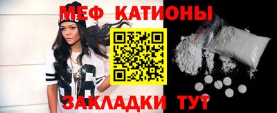 apvp Кунгур