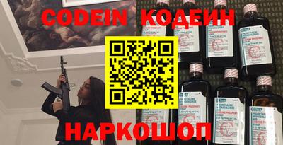 крисы Кулебаки