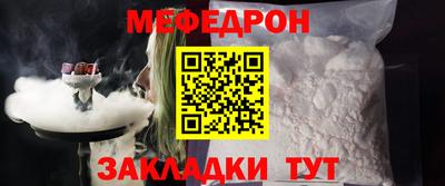 ешки Кумертау