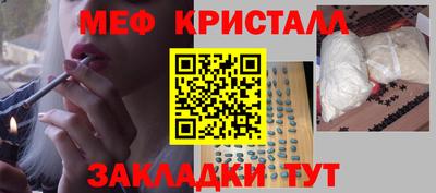 крисы Кулебаки
