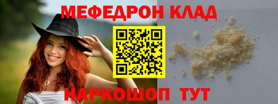apvp Кунгур