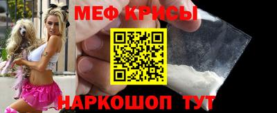 apvp Кунгур