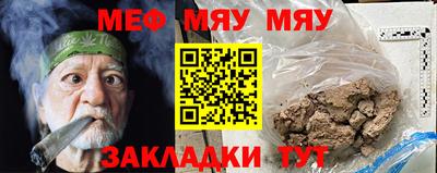 ешки Кумертау