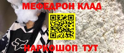 крисы Кулебаки